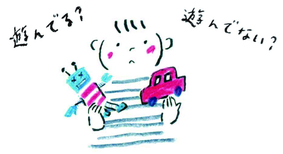 整理収納アドバイザー監修 小さな子どもと楽しむ片付け Iemiru コラム Vol 330 整理収納アドバイザー監修 小さな子どもと楽しむ片付け Iemiru コラム Vol 330