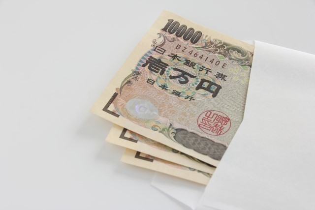 不動産売買の契約手数料っていくらなの 計算方法 料金早見表について解説します Iemiru コラム Vol 417